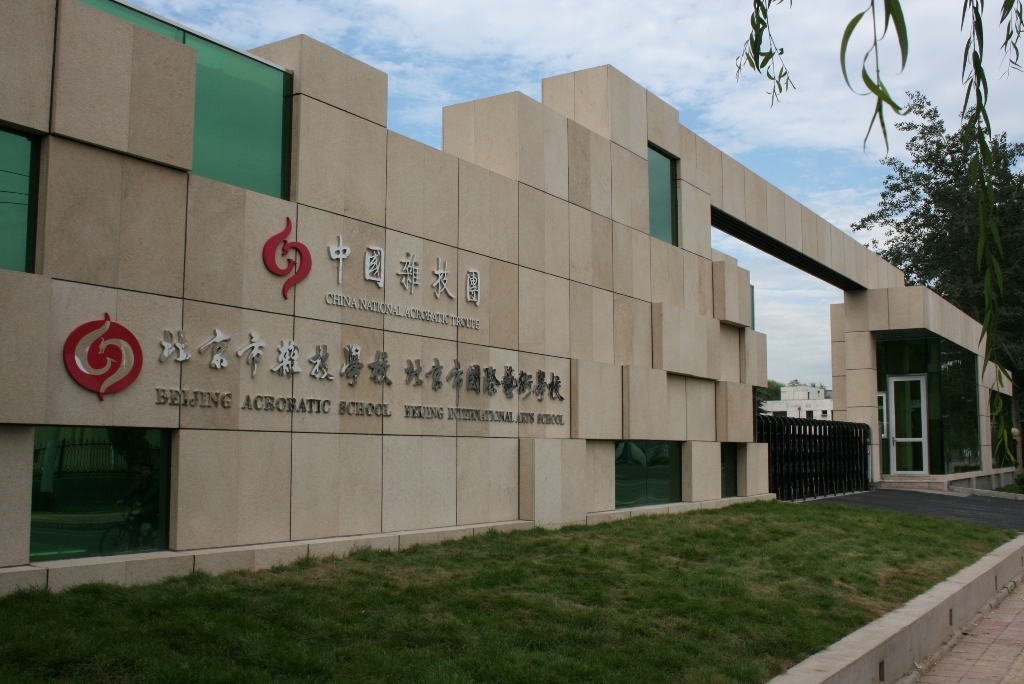 黄色网站视频大大大大大大大大大大大大大大大全在线观看不卡